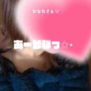 陽菜多（ひなた）★愛くるしい美嬢 美的の周年祭なのです。 BITEKI