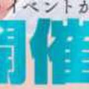 ヒメ日記 2026/05/15 09:29 投稿 陽菜多（ひなた）★愛くるしい美嬢 BITEKI