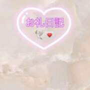 ヒメ日記 2025/06/05 12:23 投稿 miwa【ミワ】 ピンクコレクション大阪