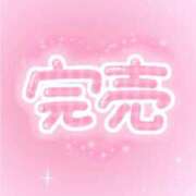 ヒメ日記 2025/07/09 08:01 投稿 miwa【ミワ】 ピンクコレクション大阪