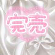 ヒメ日記 2025/09/14 22:31 投稿 miwa【ミワ】 ピンクコレクション大阪