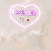 ヒメ日記 2025/10/11 20:03 投稿 miwa【ミワ】 ピンクコレクション大阪