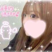 ヒメ日記 2025/07/02 19:22 投稿 miwa【ミワ】 ピンクコレクション大阪キタ店