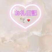 ヒメ日記 2025/10/27 20:25 投稿 miwa【ミワ】 ピンクコレクション大阪キタ店