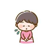 かえで ごめんなさい🙏💦 桃李（とうり）