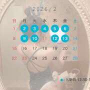 ヒメ日記 2026/01/27 16:38 投稿 倉科　れいな 密着ヌルヌル 高級やみつきエステ厚木店