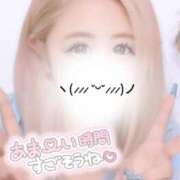 ヒメ日記 2025/07/12 21:45 投稿 りん『ぽっちゃりコース』 素人学園＠