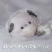 ヒメ日記 2025/10/09 01:39 投稿 りん『ぽっちゃりコース』 素人学園＠