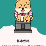 ヒメ日記 2025/10/10 21:18 投稿 りん『ぽっちゃりコース』 素人学園＠