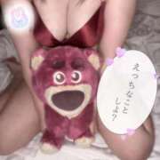 ヒメ日記 2025/10/11 15:09 投稿 りん『ぽっちゃりコース』 素人学園＠