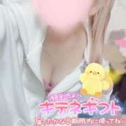 ヒメ日記 2025/10/16 17:03 投稿 りん『ぽっちゃりコース』 素人学園＠