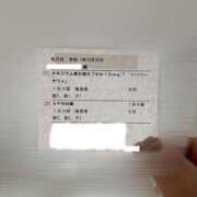 ヒメ日記 2025/10/30 17:33 投稿 りん『ぽっちゃりコース』 素人学園＠