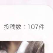 ヒメ日記 2025/07/30 13:30 投稿 りつ・SP やまとなでしこ桜組