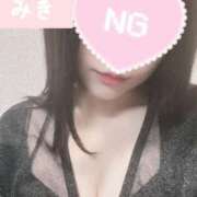 ヒメ日記 2025/07/07 13:53 投稿 みき もみもみワンダーランド