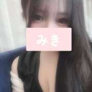 ヒメ日記 2025/07/14 13:04 投稿 みき もみもみワンダーランド