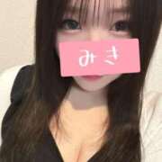 ヒメ日記 2025/08/12 12:04 投稿 みき もみもみワンダーランド