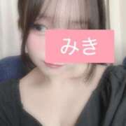 ヒメ日記 2025/08/12 23:17 投稿 みき もみもみワンダーランド