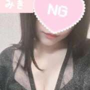 ヒメ日記 2025/09/02 23:33 投稿 みき もみもみワンダーランド