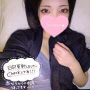 ヒメ日記 2025/07/02 16:29 投稿 しき◆潮吹くツルツルドM美少女 即イキ淫乱倶楽部