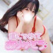 ヒメ日記 2025/10/03 18:25 投稿 みかづき 恋するバニー