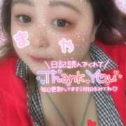 ヒメ日記 2025/06/07 17:28 投稿 まや ちゃんこ大阪伊丹空港豊中店