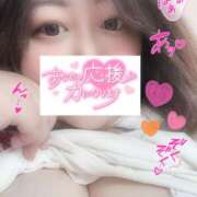 まや あしたっ?? ちゃんこ大阪伊丹空港豊中店