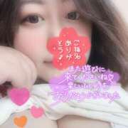 まや アシュジュポン507??お礼日記 ちゃんこ大阪伊丹空港豊中店