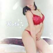 ヒメ日記 2025/05/30 22:31 投稿 こと 千姫(道後)