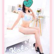 ヒメ日記 2025/06/07 08:01 投稿 こと 千姫(道後)