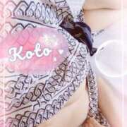 ヒメ日記 2025/06/08 10:45 投稿 こと 千姫(道後)