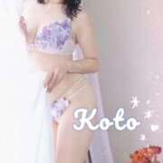 ヒメ日記 2025/06/28 06:18 投稿 こと 千姫(道後)