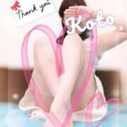 ヒメ日記 2025/06/29 17:15 投稿 こと 千姫(道後)