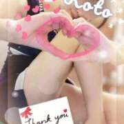 ヒメ日記 2025/06/29 22:21 投稿 こと 千姫(道後)