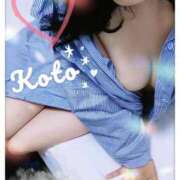 ヒメ日記 2025/07/01 08:01 投稿 こと 千姫(道後)