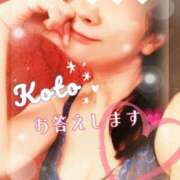 ヒメ日記 2025/07/01 13:32 投稿 こと 千姫(道後)