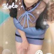 ヒメ日記 2025/08/31 02:00 投稿 こと 千姫(道後)