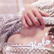 ヒメ日記 2025/08/31 10:02 投稿 こと 千姫(道後)