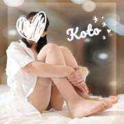 ヒメ日記 2025/09/01 07:01 投稿 こと 千姫(道後)