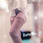 ヒメ日記 2025/09/18 18:34 投稿 こと 千姫(道後)