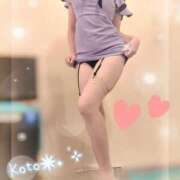 ヒメ日記 2025/09/19 15:45 投稿 こと 千姫(道後)