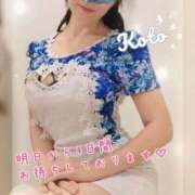 ヒメ日記 2025/09/28 13:37 投稿 こと 千姫(道後)