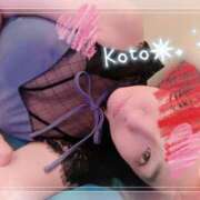 ヒメ日記 2025/10/02 14:27 投稿 こと 千姫(道後)