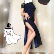 ヒメ日記 2025/10/30 10:02 投稿 こと 千姫(道後)