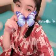 ヒメ日記 2026/04/17 17:17 投稿 こと 千姫(道後)