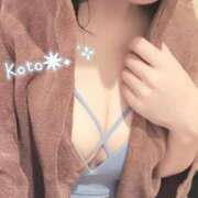 ヒメ日記 2026/06/13 08:31 投稿 こと 千姫(道後)