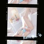 ヒメ日記 2026/08/07 07:16 投稿 こと 千姫(道後)