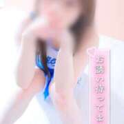 みあ お得に遊ぼ？🙈‪‪❤︎‬ キミの乳首が好き！！大阪店