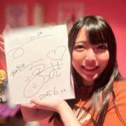 小夏つむぎ 泣いてくれるほど ハピネス＆ドリーム 松山道後温泉