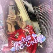 ヒメ日記 2025/11/10 15:02 投稿 りんか クラブレア南大阪