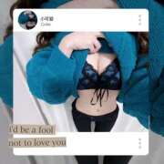 ヒメ日記 2026/02/06 14:31 投稿 りんか クラブレア南大阪